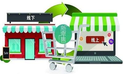 小网店亏本经营,小实体店也不赚钱,是什么造成的这种局面?